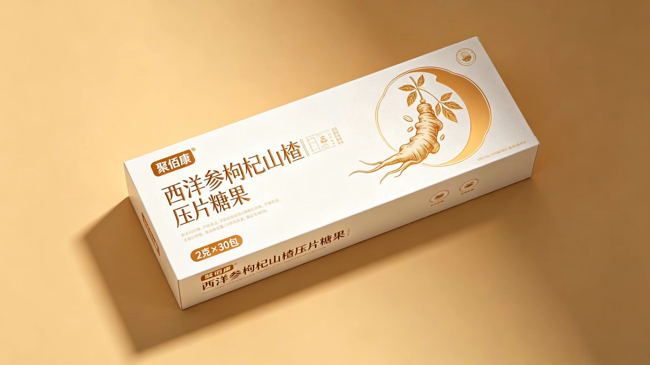 微信图片_20260602152217_159_2.jpg