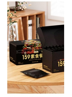 全素食粉