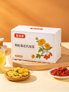 枸杞菊花代用茶
