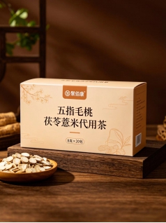 五指毛桃茯苓薏米代用茶